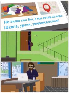 береги свои персональные даннные