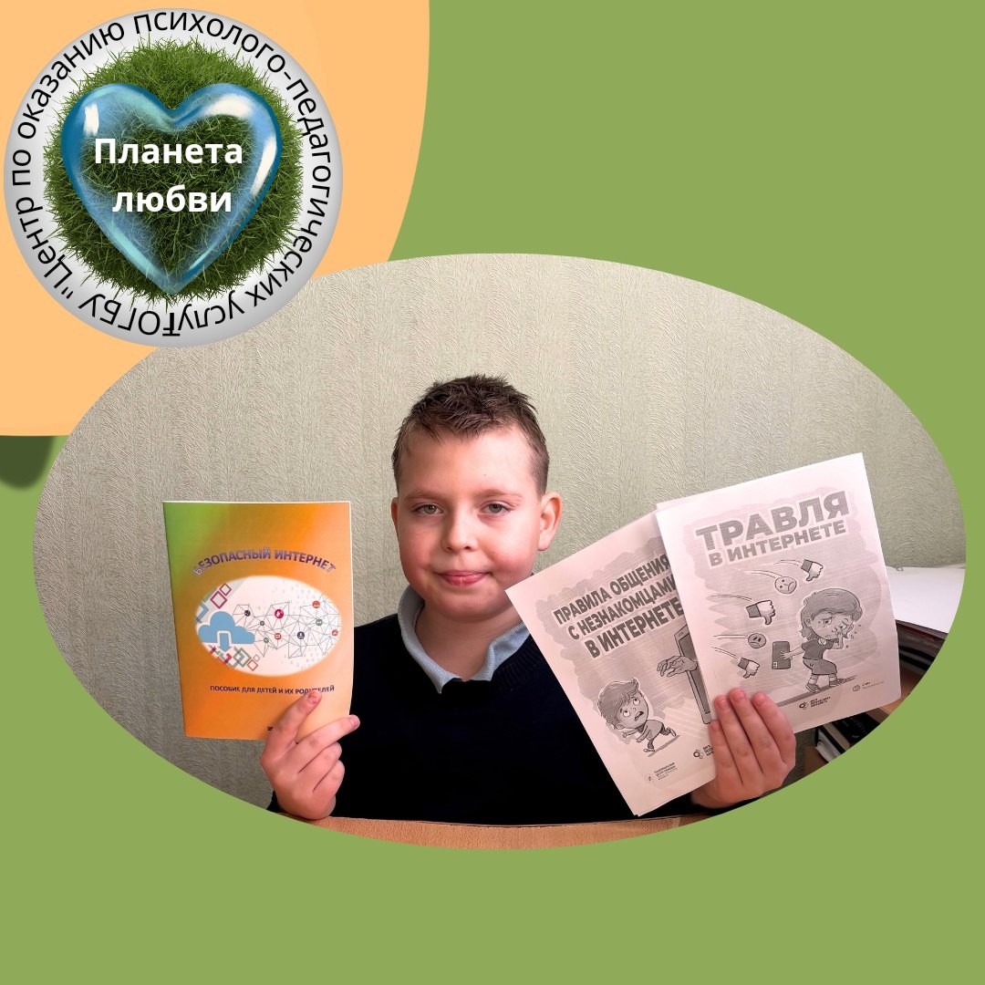 во время занятий