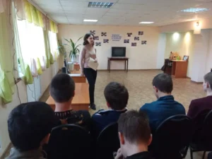 во время занятия