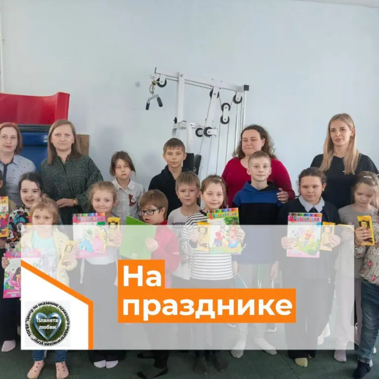 на дне здоровья