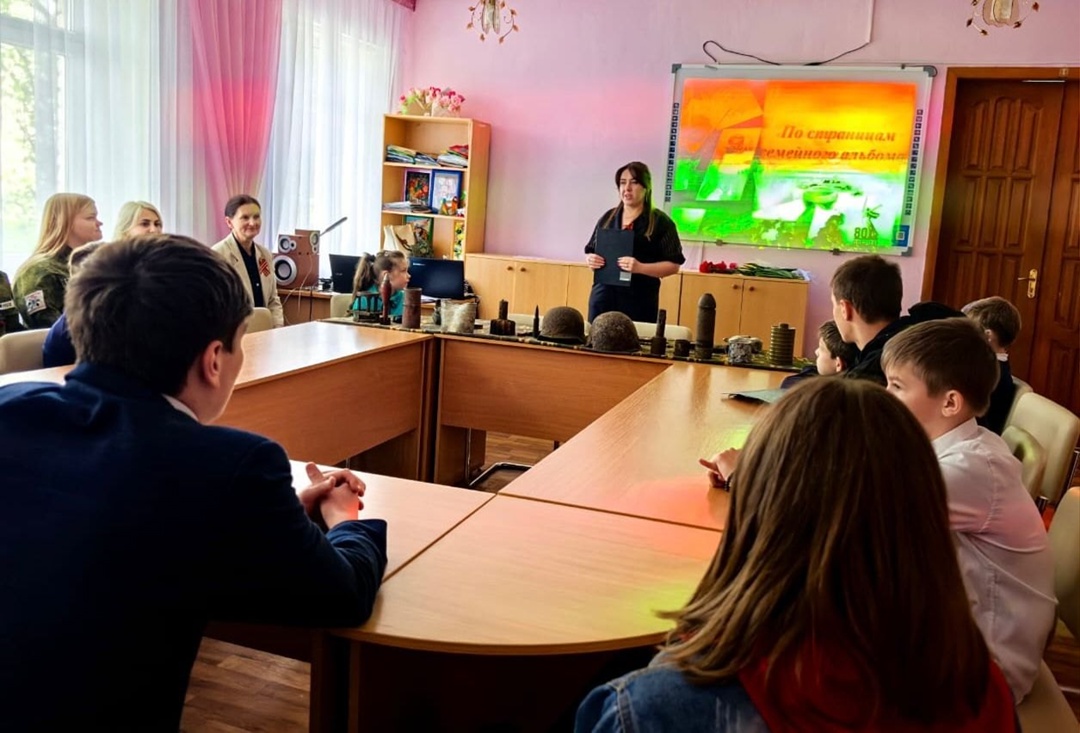 во время мероприятия