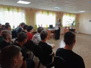 на тренинге