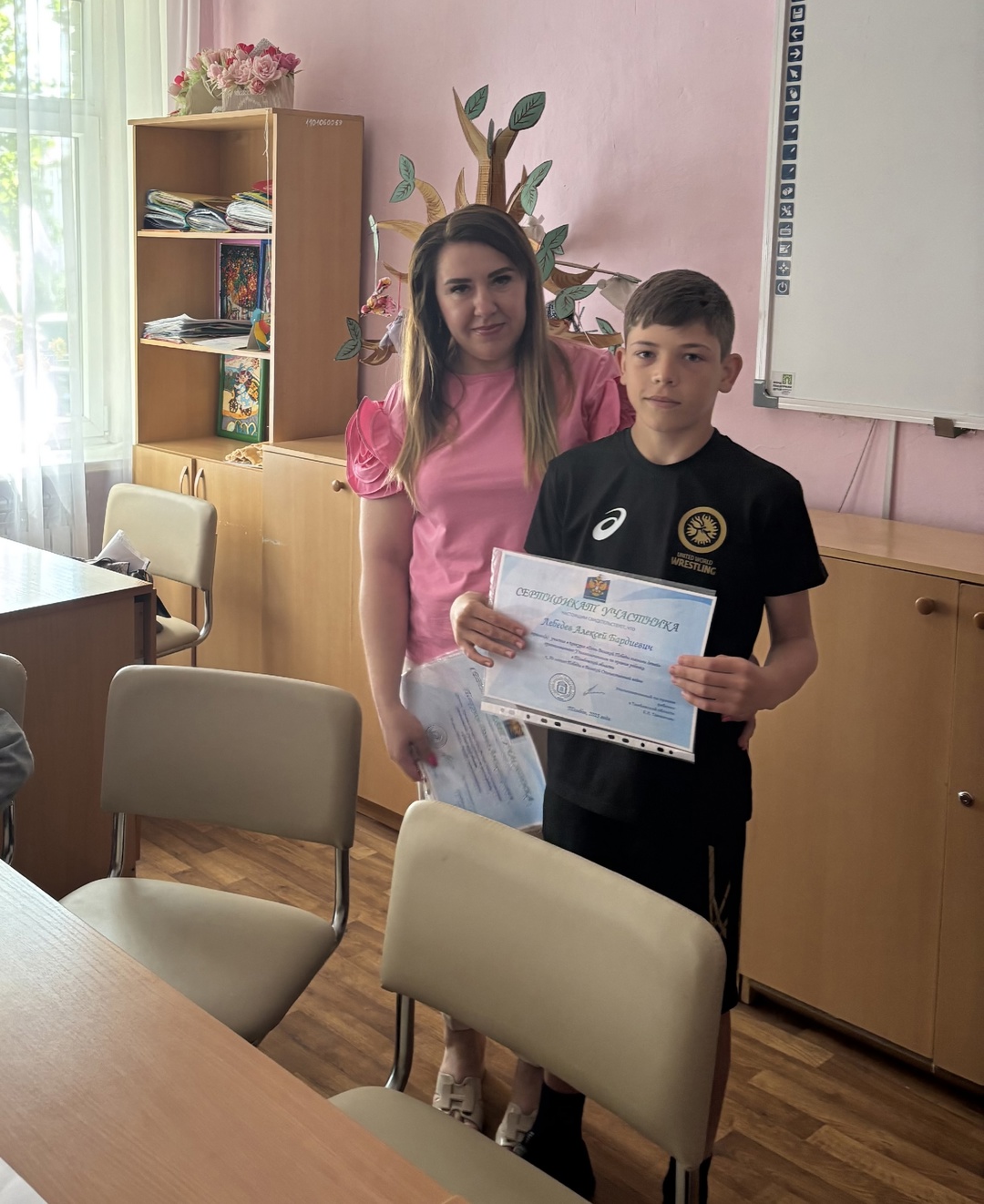 на мероприятии