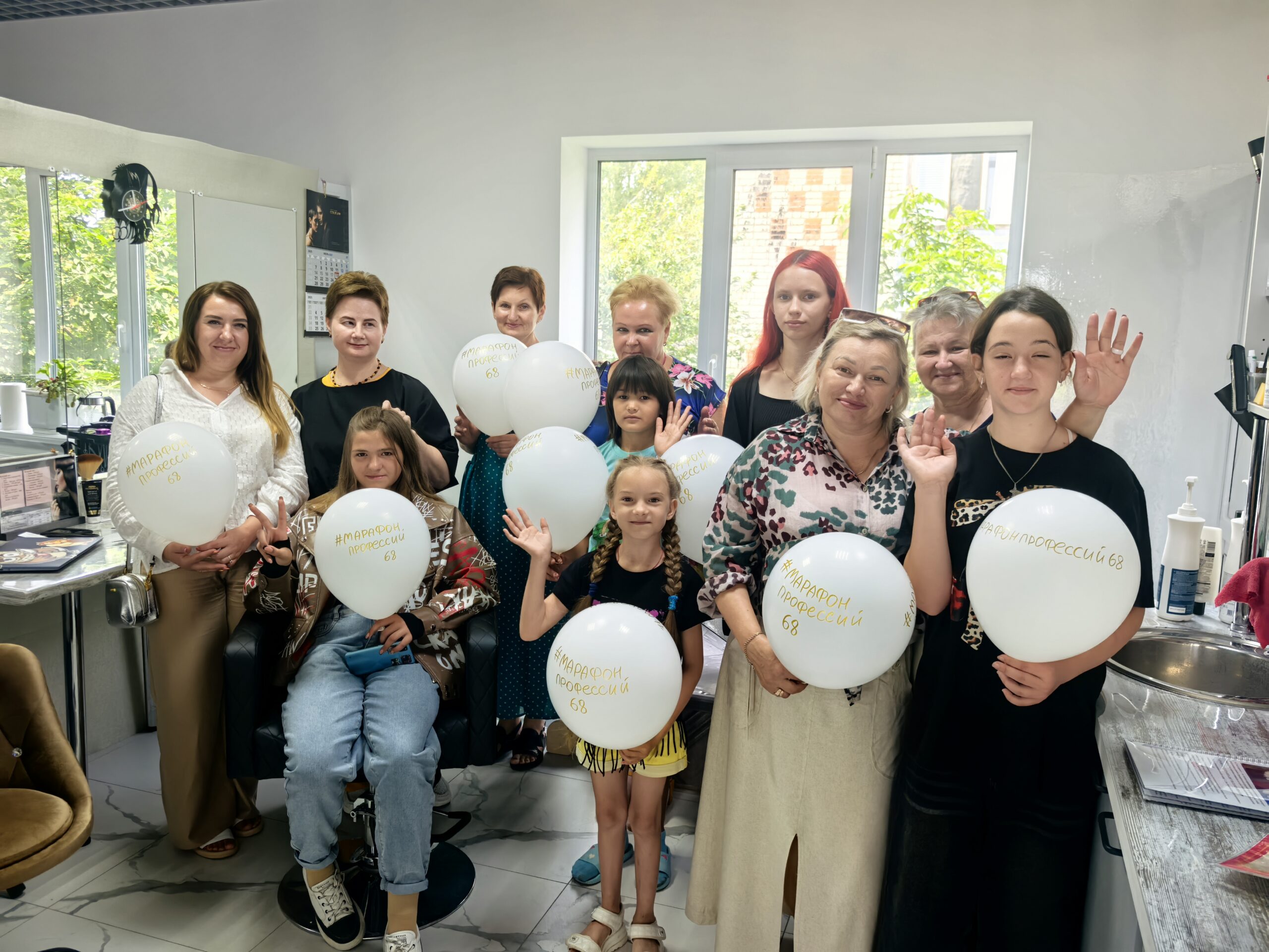 во время экскурсии