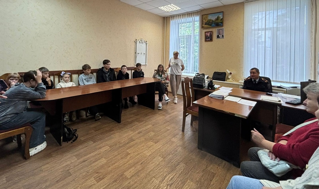 во время встречи