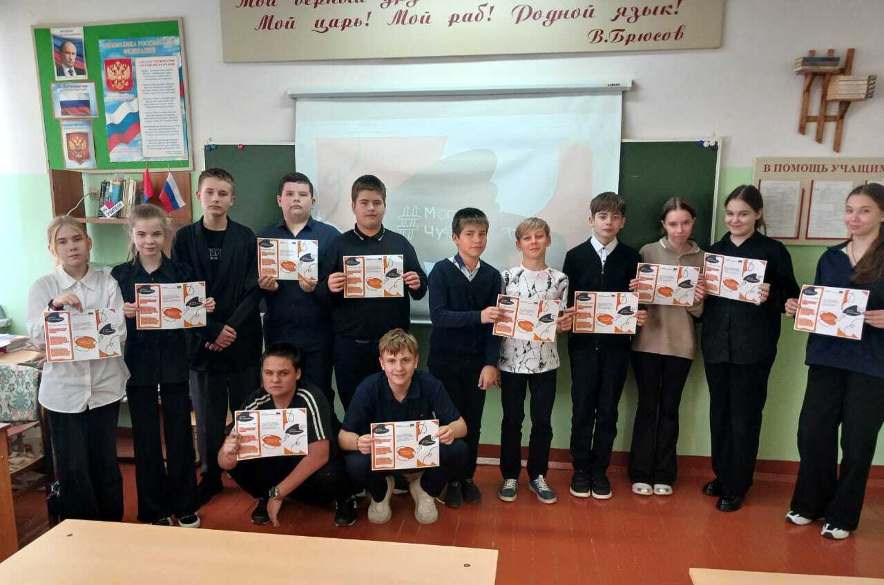 во время занятия