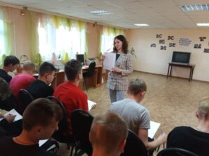 во время занятий