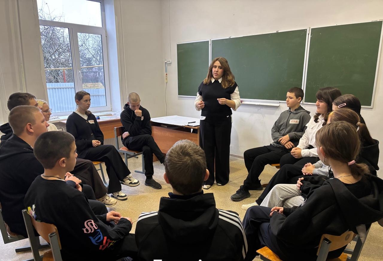 во время занятия