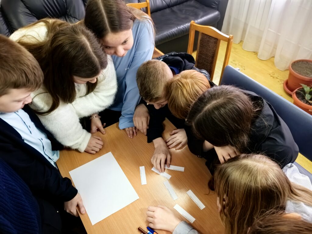 во время занятия