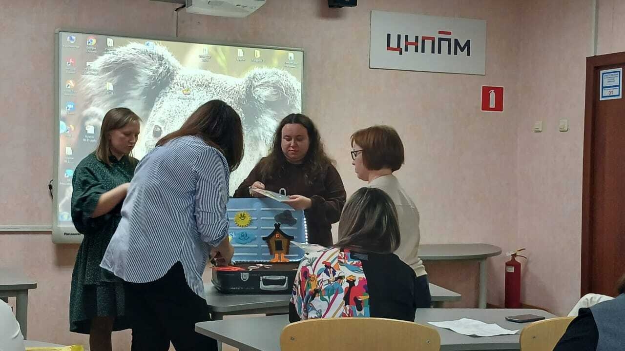 во время мероприрятия