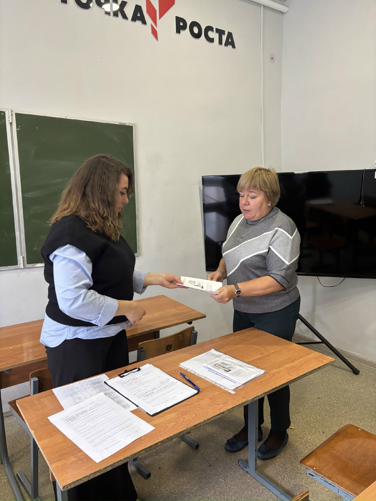 во время встречи